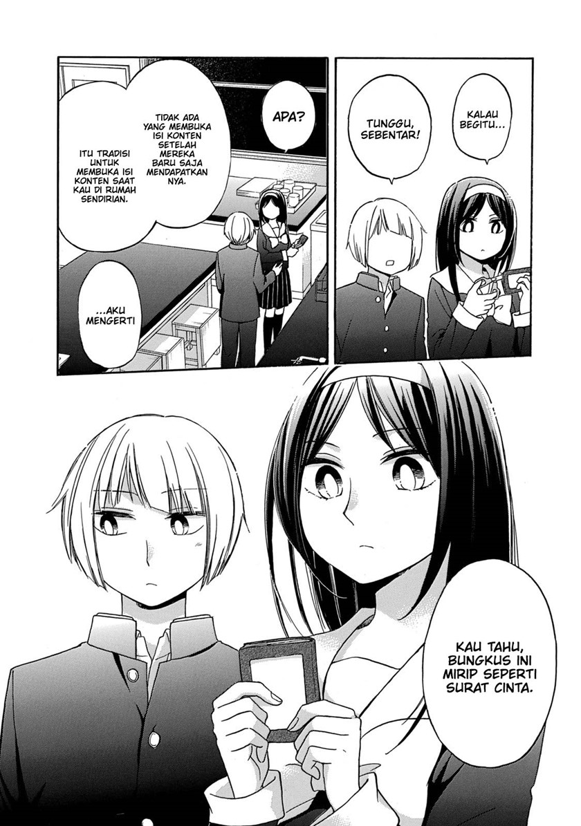 Hanazono and Kazoe’s Bizzare After School Rendezvous Chapter 28